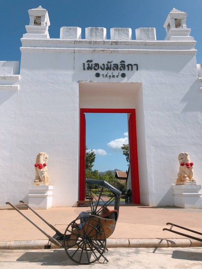 บรรยากาศ