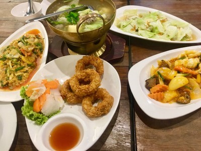 อื่นๆ