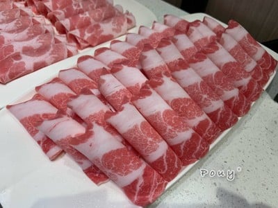 ดีงาม นุ่มมาก