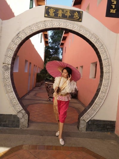 บรรยากาศ