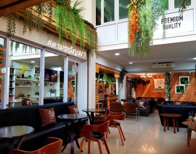 บรรยากาศ