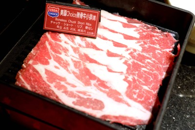 Angus Beef