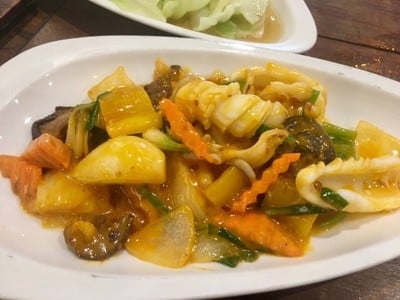 อื่นๆ
