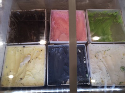 ไอติม