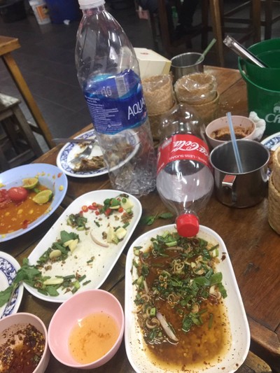 อาหาร หรือ เครื่องดื่ม