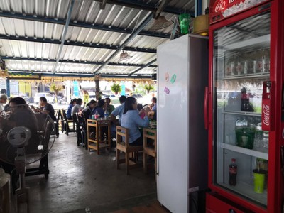 บรรยากาศ