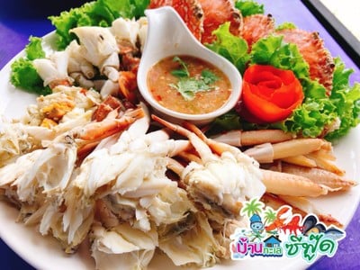 สดๆจากเรือ