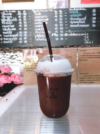 เข้มข้น 