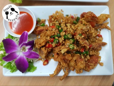 ปูนิ่มทอดพริกเกลือ