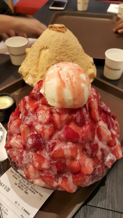 อาหาร หรือ เครื่องดื่ม