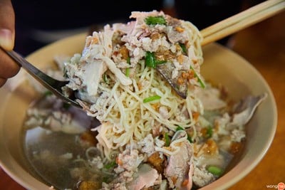 ก๋วยเตี๋ยวหมูตาเกียรติ