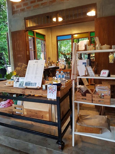 บรรยากาศ