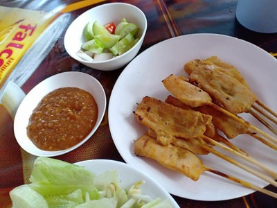 อื่นๆ