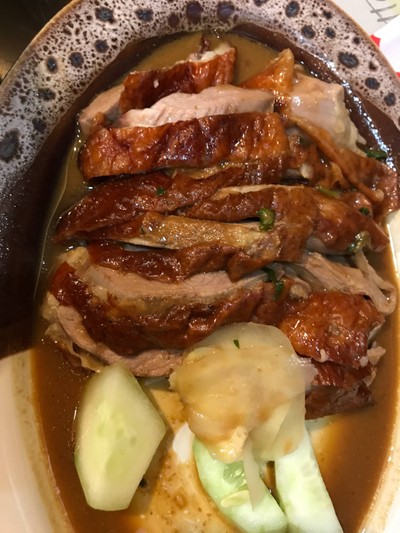 เป็ดย่าง