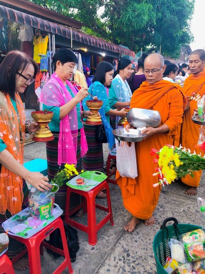 หนาวแรกปีนี้เริ่มที่กาญจนบุรีทริป 