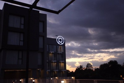 บริเวณโดยรอบ