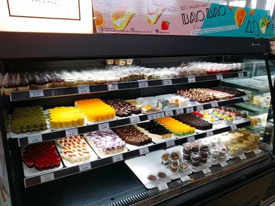 อาหาร หรือ เครื่องดื่ม