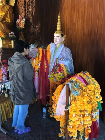 เทพทันใจ