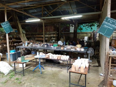 บรรยากาศ