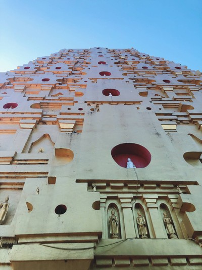 สีทองสวยงาม