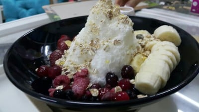 อาหาร หรือ เครื่องดื่ม