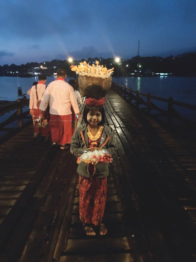 เช้าตรู่ 