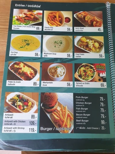 ป้ายราคาหรือสมุดเมนู