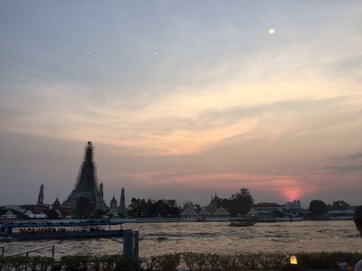 บรรยากาศ