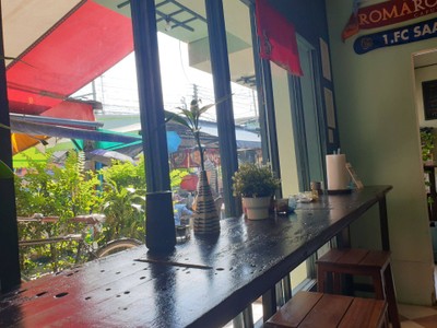 บรรยากาศ