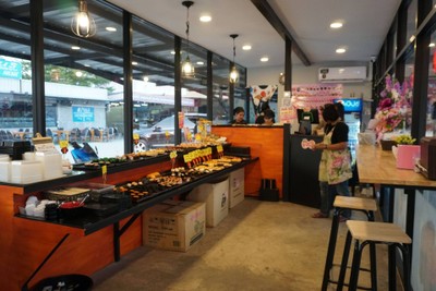 บรรยากาศ