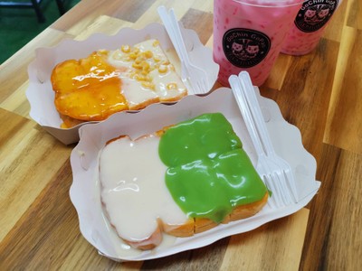 อื่นๆ