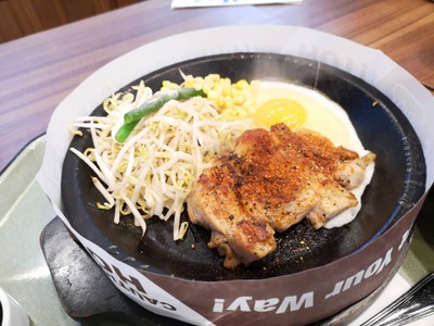 อาหาร หรือ เครื่องดื่ม