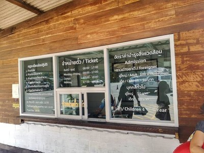 หาดทรายแก้ว : ทะเลสวยสัตหีบวันเดียวก็เที่ยวได้