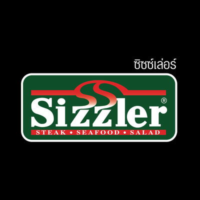ทีมงานร้าน Sizzler สาขาเซ็นทรัลลาดพร้าว