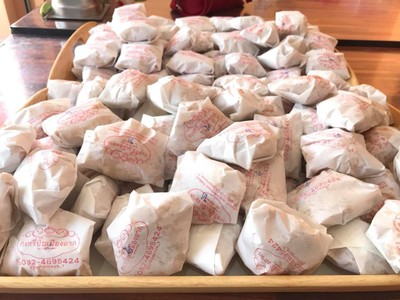 #รอจัดเบรค