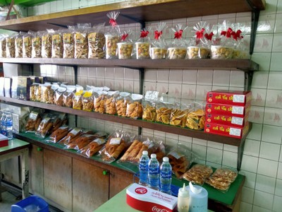 ขนมต่างๆ