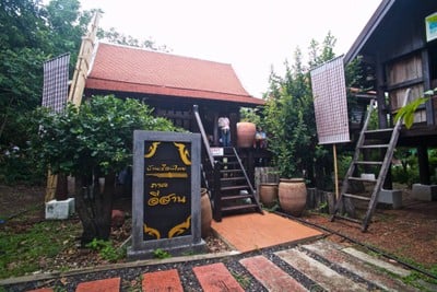 บรรยากาศ พิพิธภัณฑ์การเกษตรเฉลิมพระเกียรติ