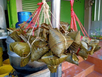 บ๊ะจ่าง เค็ม--เค็มหวาน