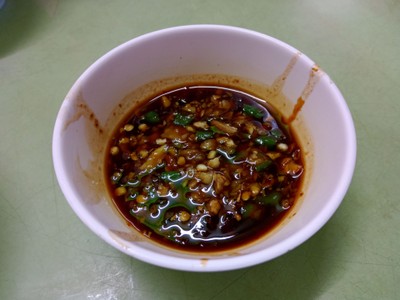 น้ำจิ้มข้าวมันไก่