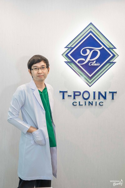 นายแพทย์ภิญโญ ธรรมสุข