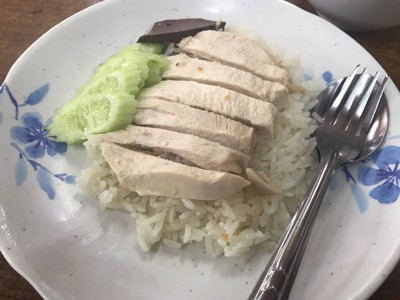 ข้าวมันไก่ไม่หนัง