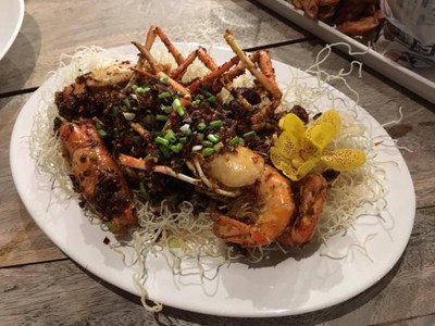 กุ้งเกิ้ง