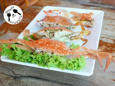 ปูม้านึ่ง 4ตัว/กก