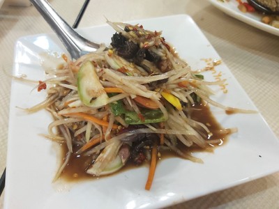 ส้มตำปูปลาร้า