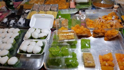 อื่นๆ