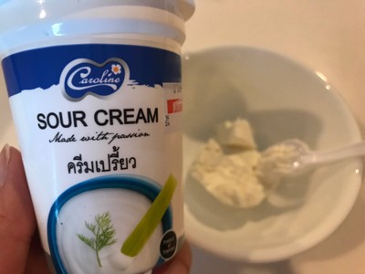 วิธีทำ Homemade dipping sauce วิธีทำ Homemade dipping sauce