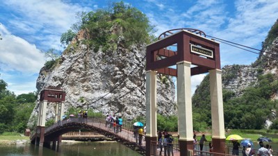 บรรยากาศ อุทยานหินเขางู