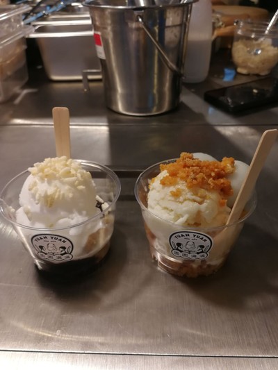 อาหาร หรือ เครื่องดื่ม