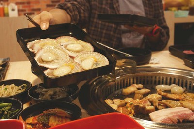 อยู่ใน set 299.-