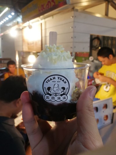 อาหาร หรือ เครื่องดื่ม